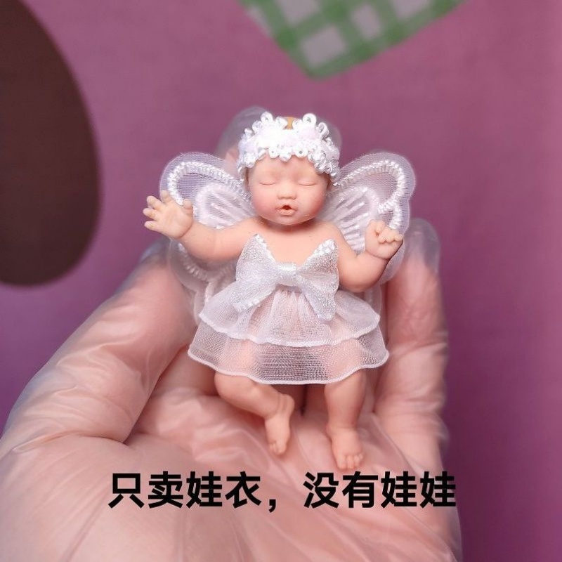 Baby Clothing 1 Year Old - Only Doll Clothing ZURU Mysterious Box