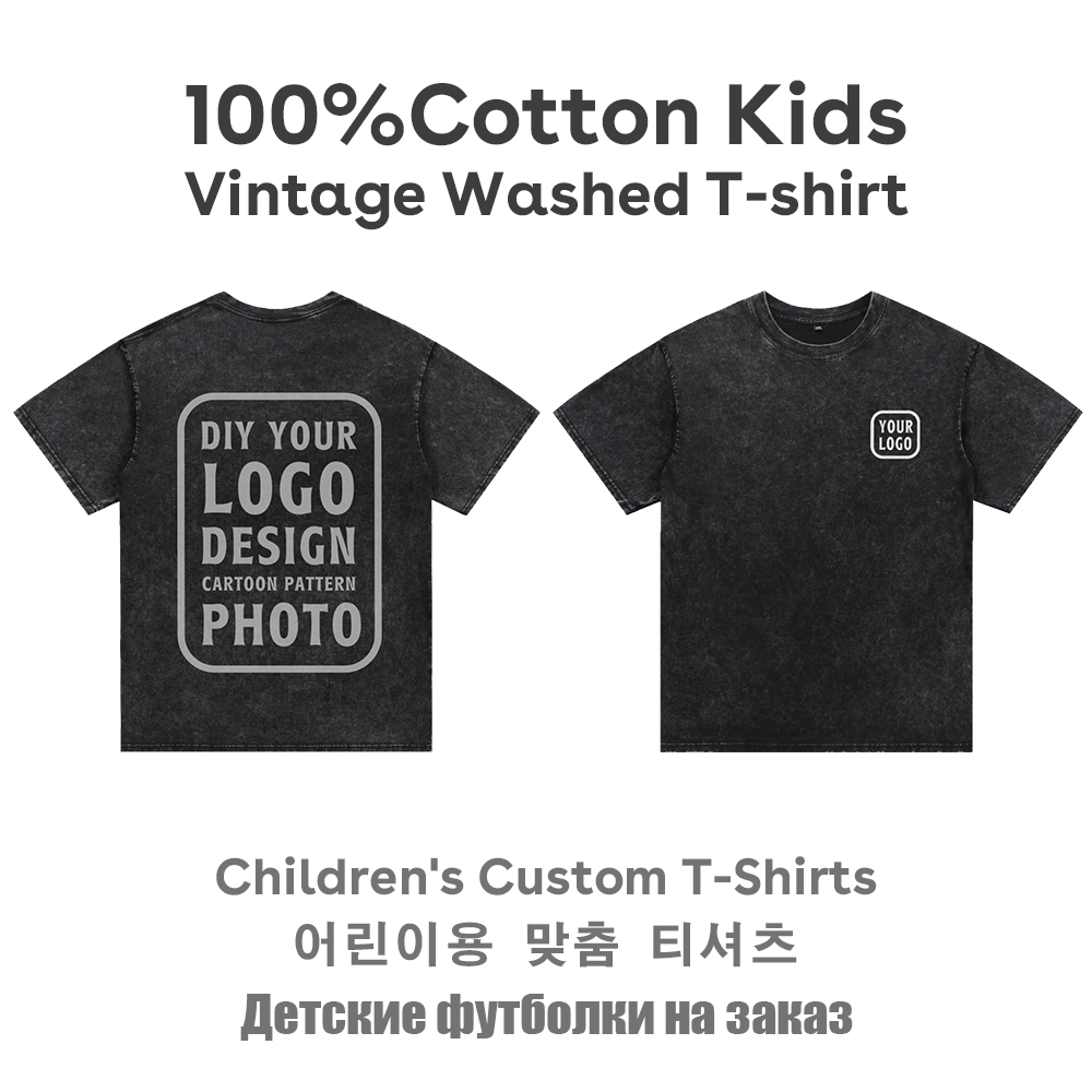 Baby Clothing Logo - Kids Clothes Vintage Washed Custom T-shirt,DIY