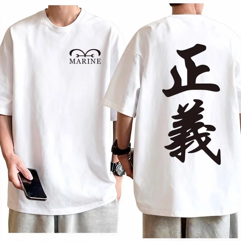 Baby Clothing Logo - One Piece Marine Justice Kids T-shirt