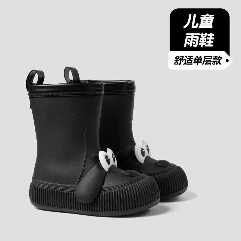 kids Outdoor Waterproof Boys F - Soft Sole Booties review and price