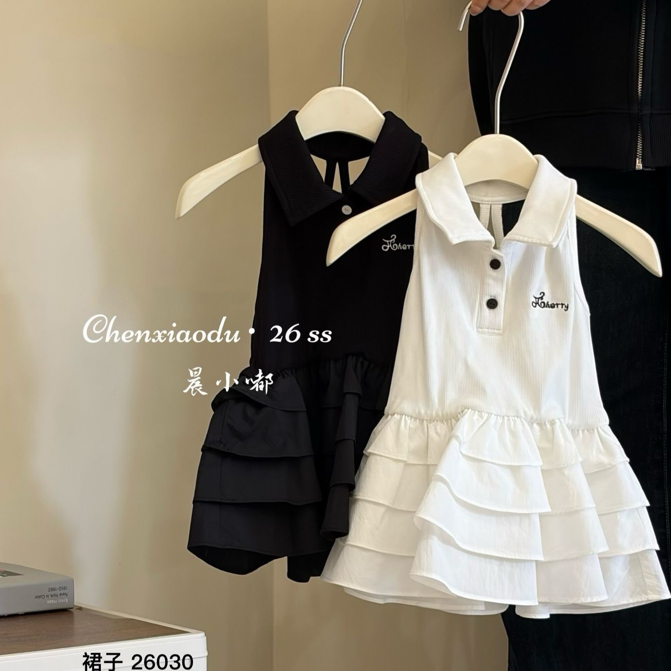 Girls Dress 2026 Spring and Su - Baby Clothing Layers review and price
