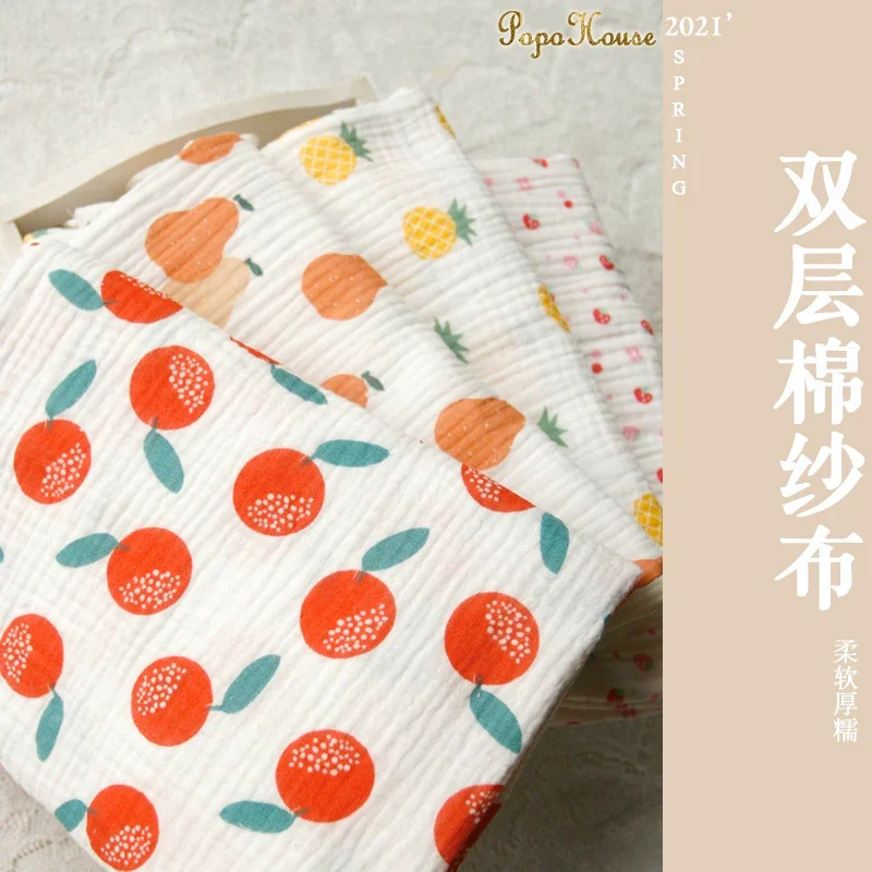135x50cm Double Layer Crepe Pu - Baby Clothing Layers review and price