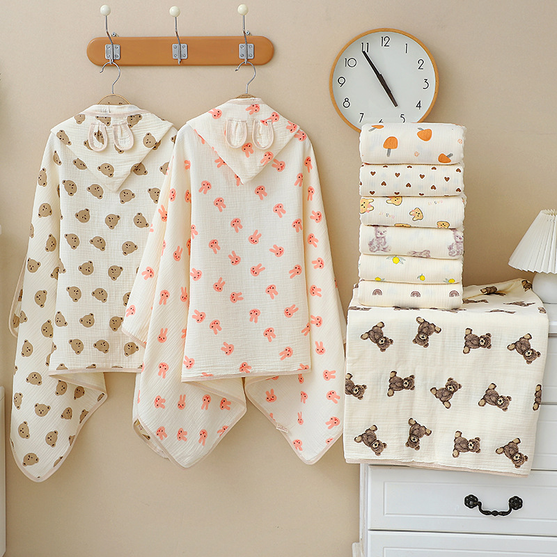 Baby Bath Towel 4 Layers Gauze - Baby Clothing Fabric review and price