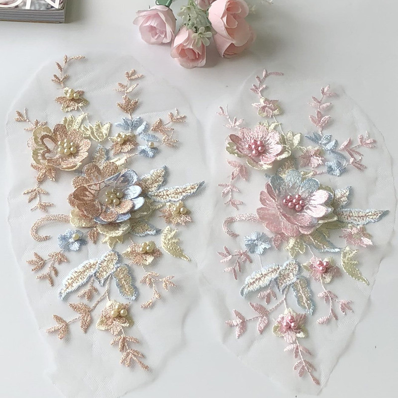 1Pcs Lace Patch Mesh Net Embro - Baby Clothing Embroidery review and price