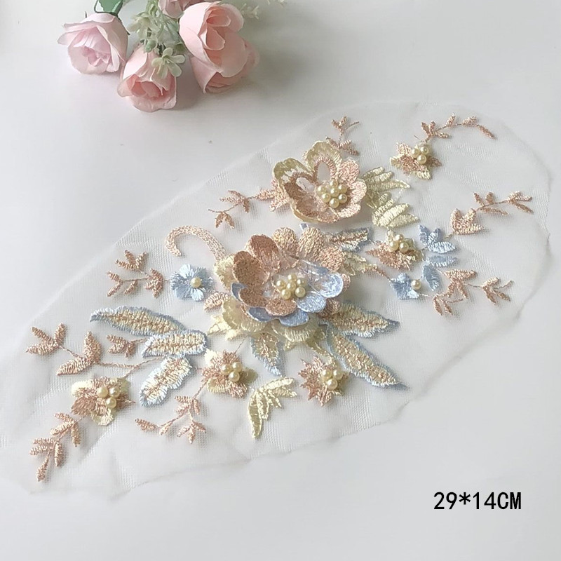 1Pcs Lace Patch Mesh Net Embro - Baby Clothing Embroidery review and price