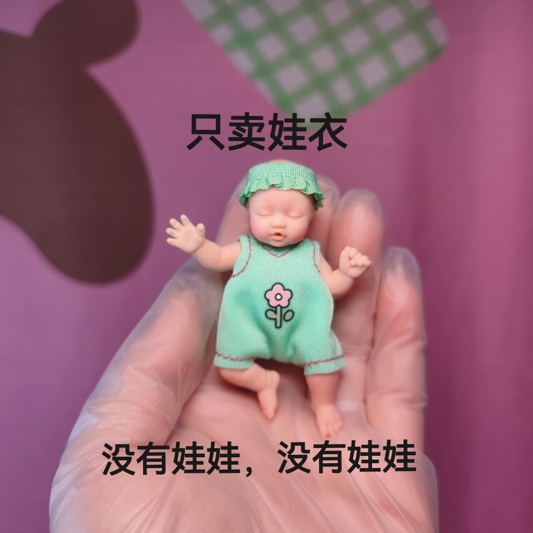 Only Doll Clothing ZURU Myster - Baby Clothing 1 Year Old review and price