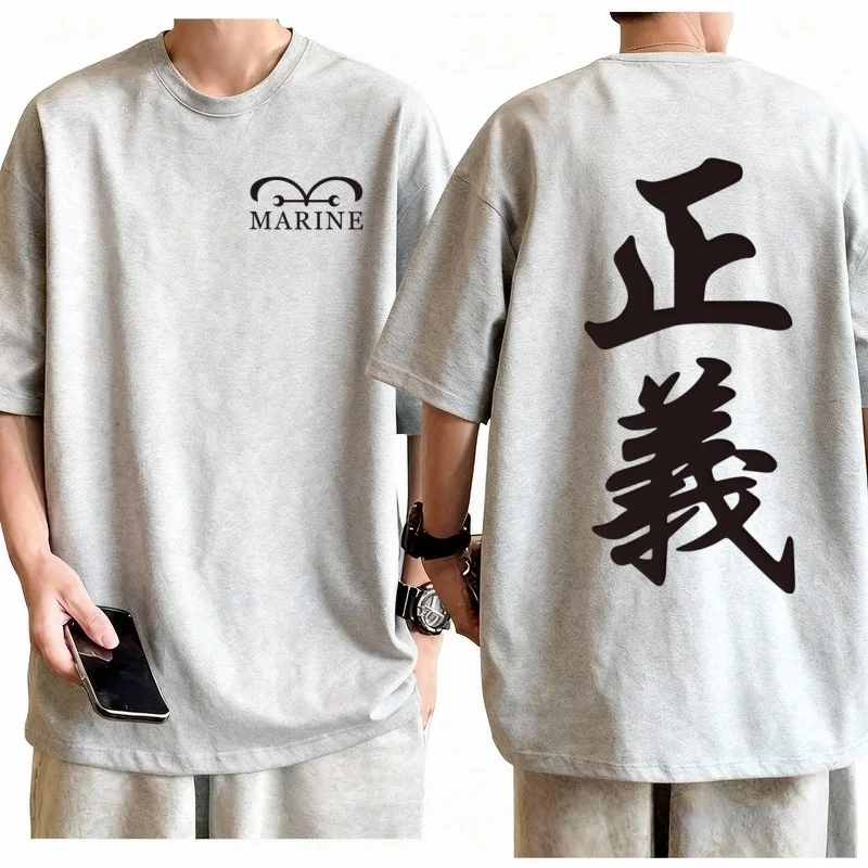 One Piece Marine Justice Kids  - Baby Clothing Logo review and price